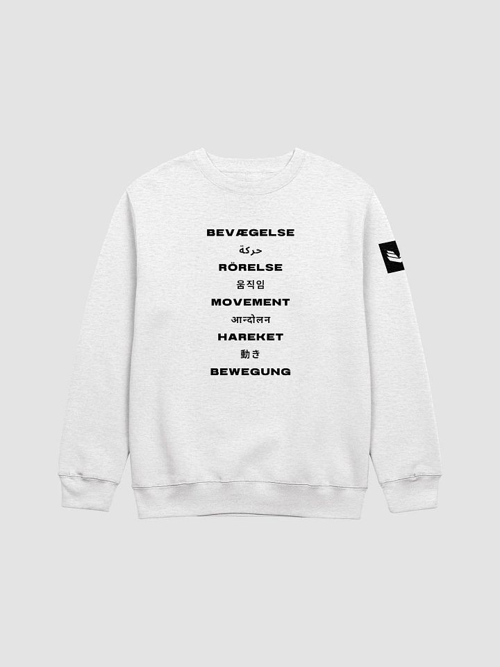 International Movement Crewneck - Light Gray product image (1)