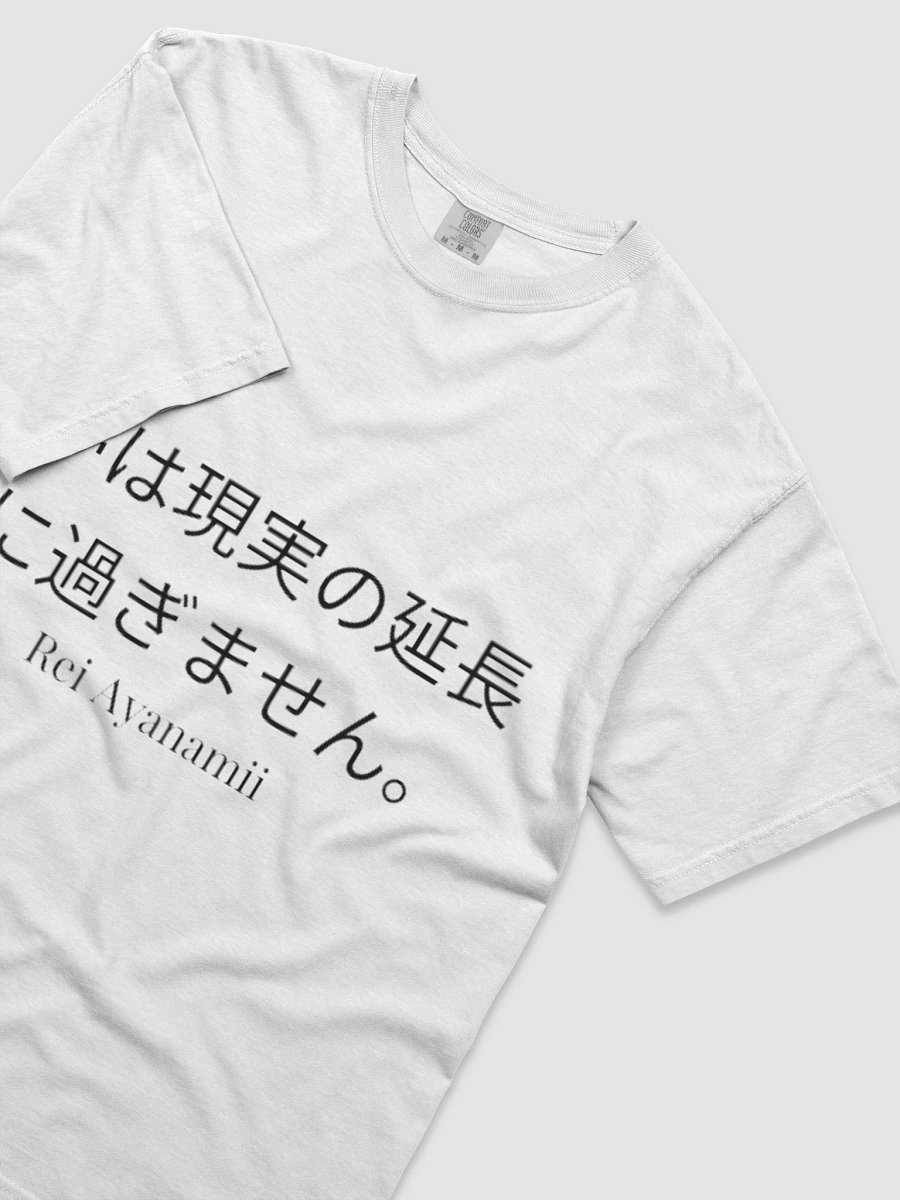 REI AYANAMI | CONSCIOUSNESS INTERRUPTED product image (3)