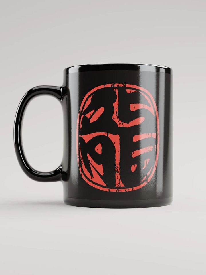 Dragon Seal Mug (Black) product image (2)