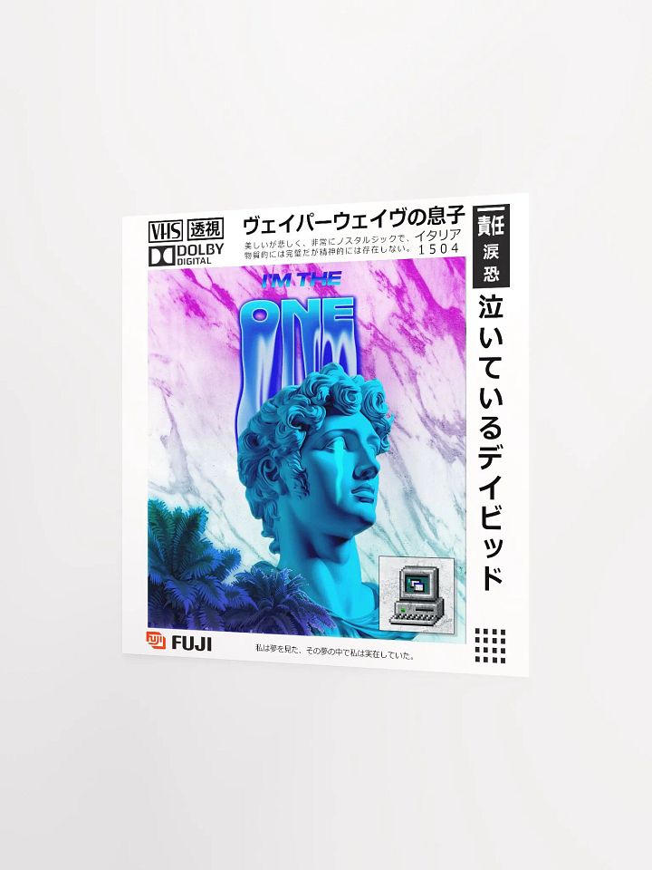Vaporwave Sad Statue Sticker product image (2)