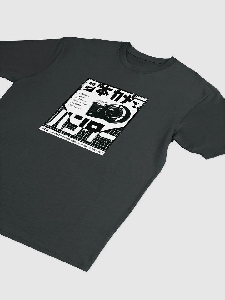 JCH Classic Tee product image (1)