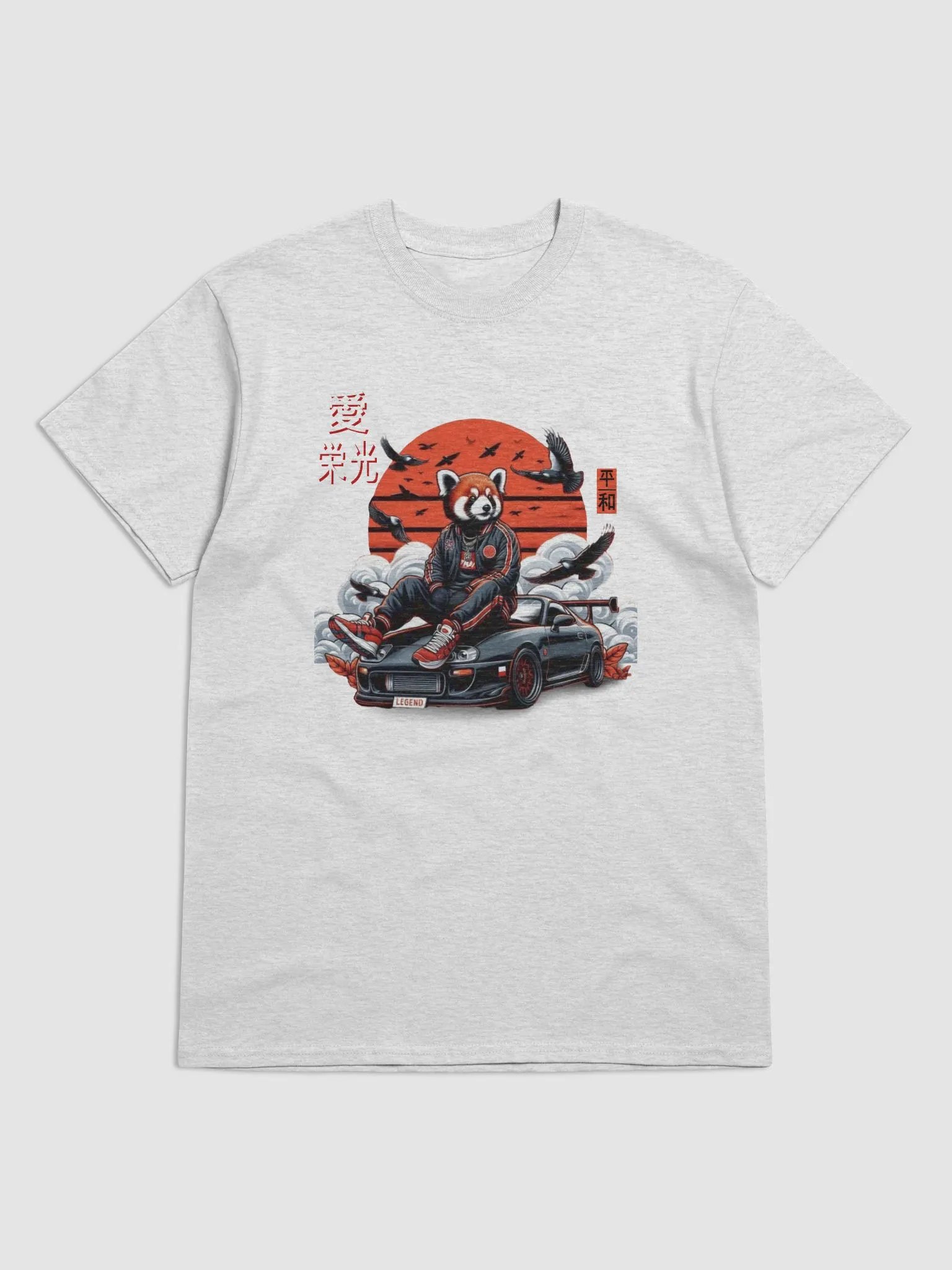 RED Supra product image (3)