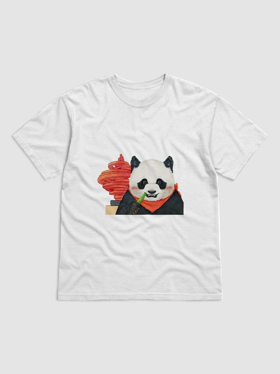 yuanxiao Panda product image (1)