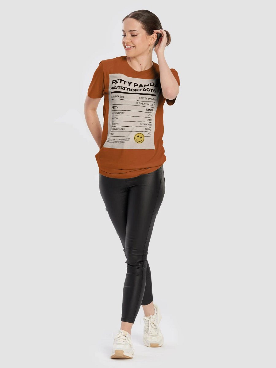 Petty Nutrition W product image (105)