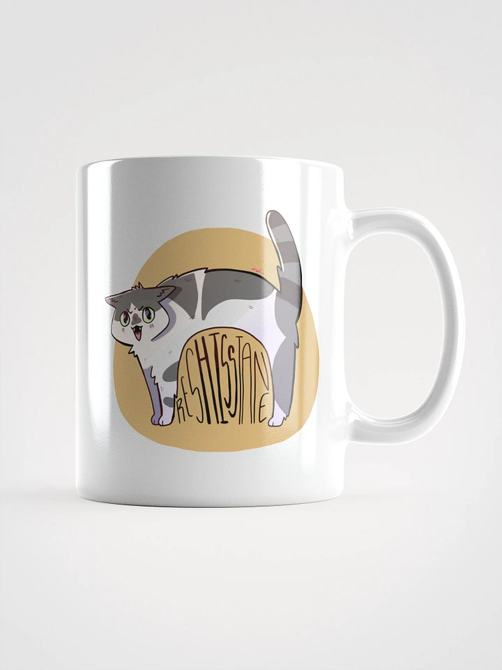 Reshisstance Mug product image (1)