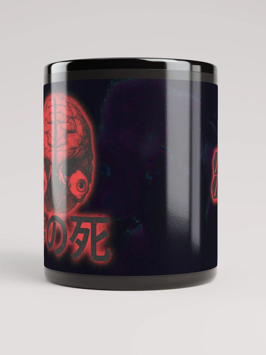 BRAINSTEM Mug product image (1)