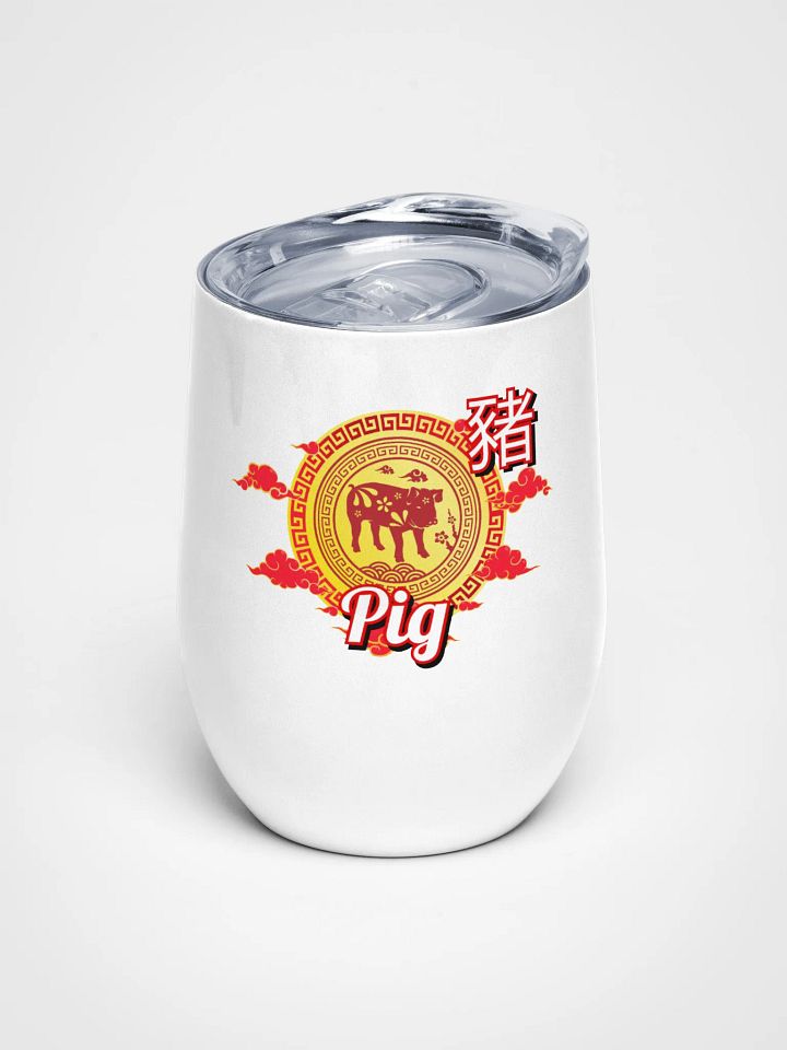Pig - Chinese Zodiac Wine Tumbler product image (1)