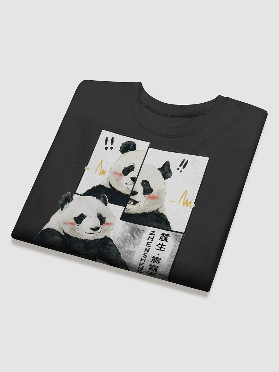 zhensheng Panda product image (4)