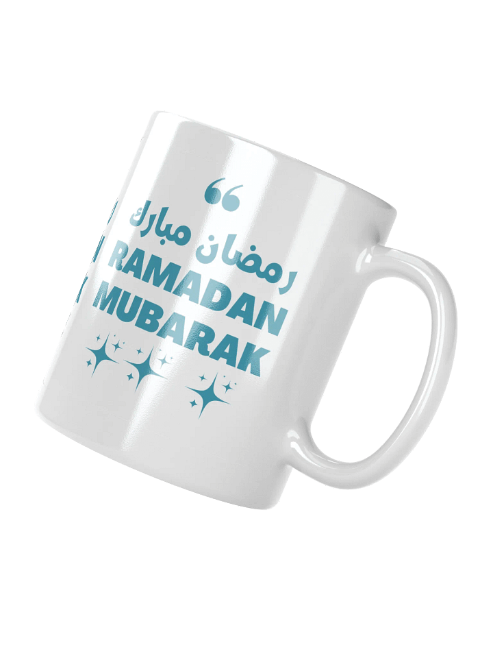 Ramadan Mubarak White Glossy Mug product image (4)