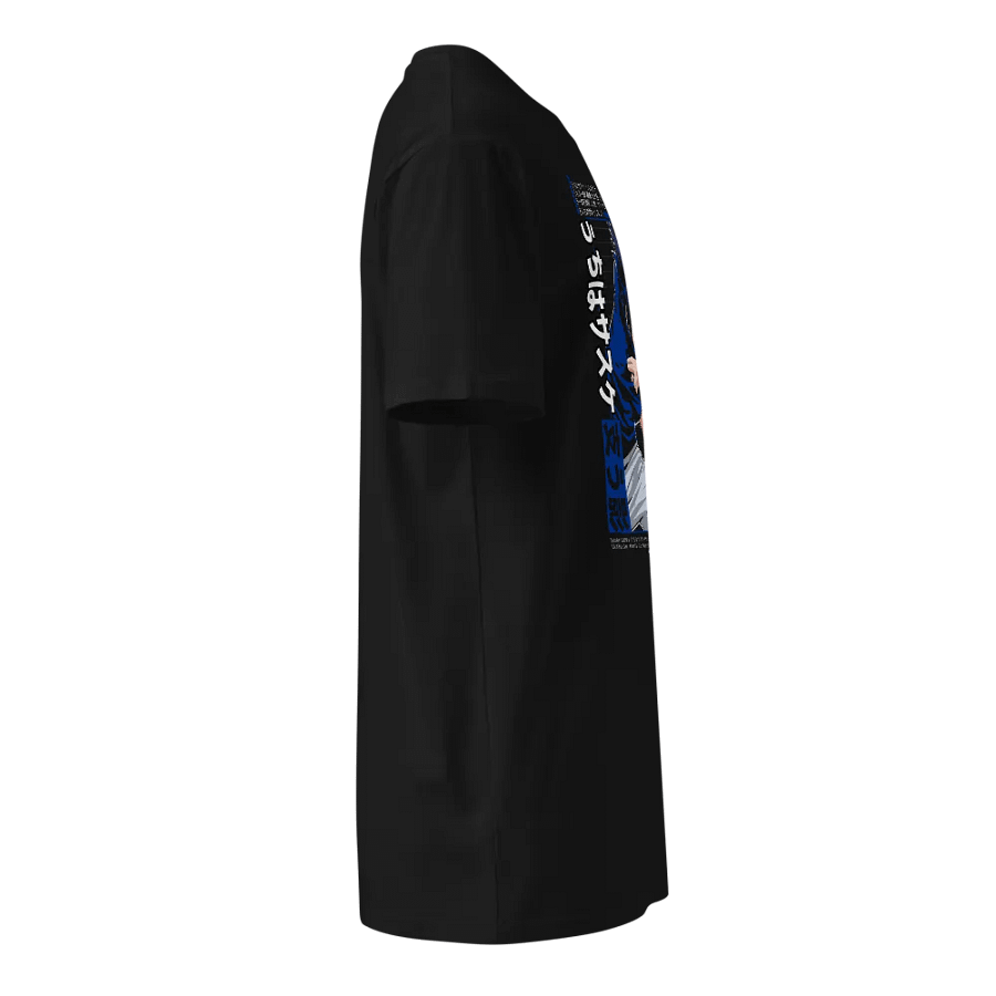 Uchiha Sasuke 5 product image (4)