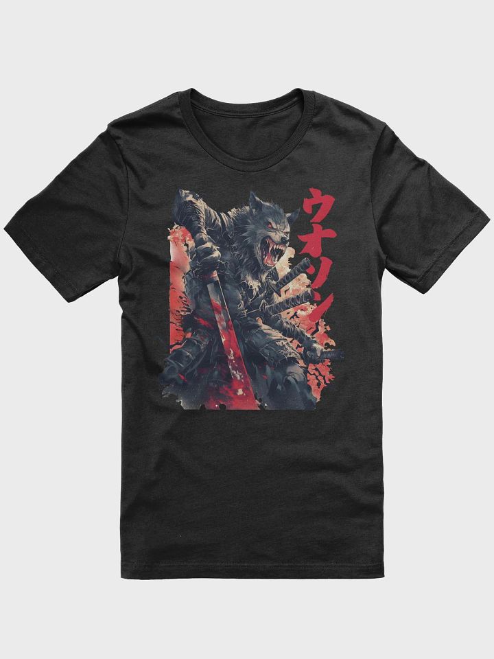 Wolf Berserker product image (1)