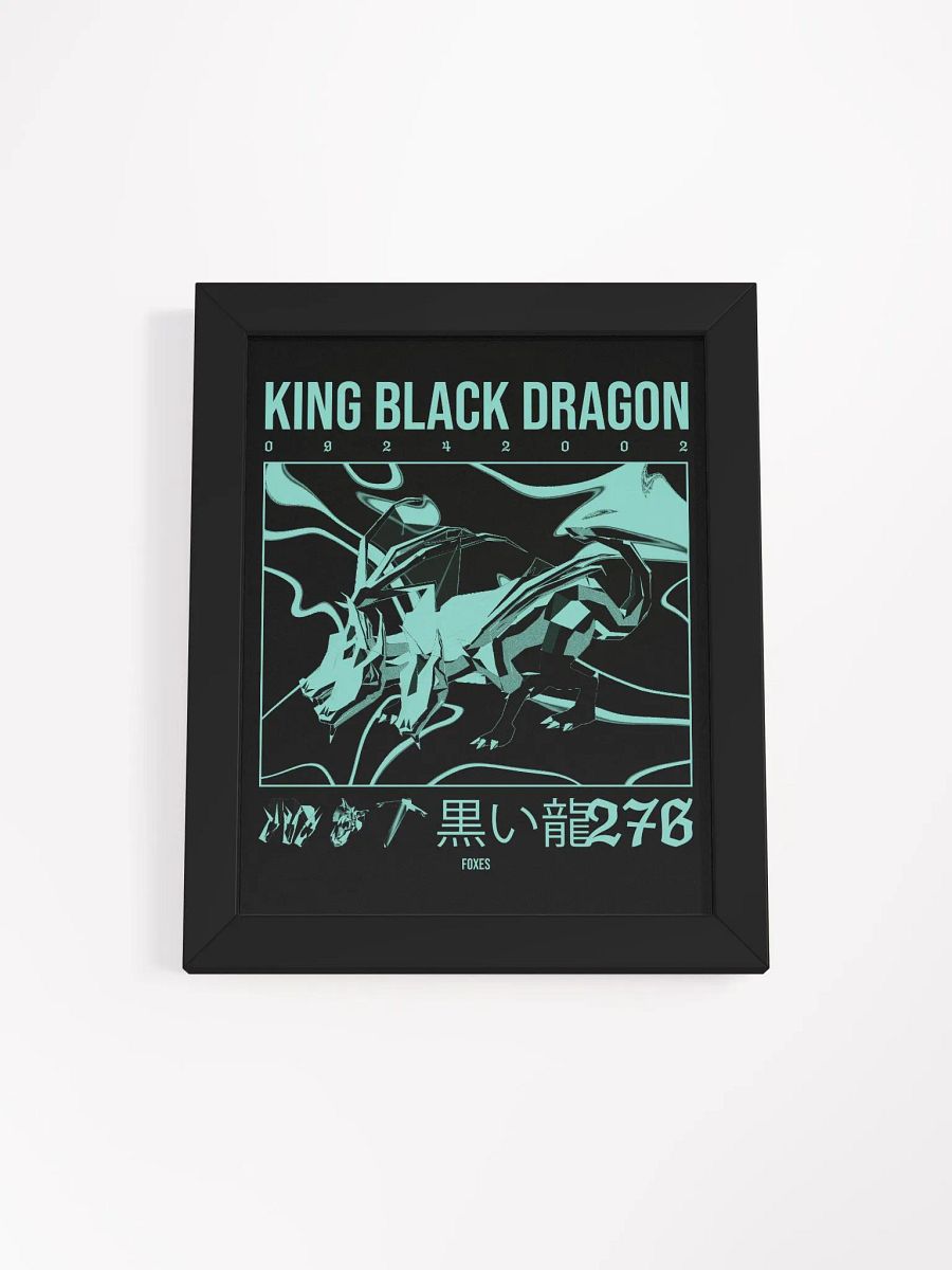 KBD - Framed Print product image (1)