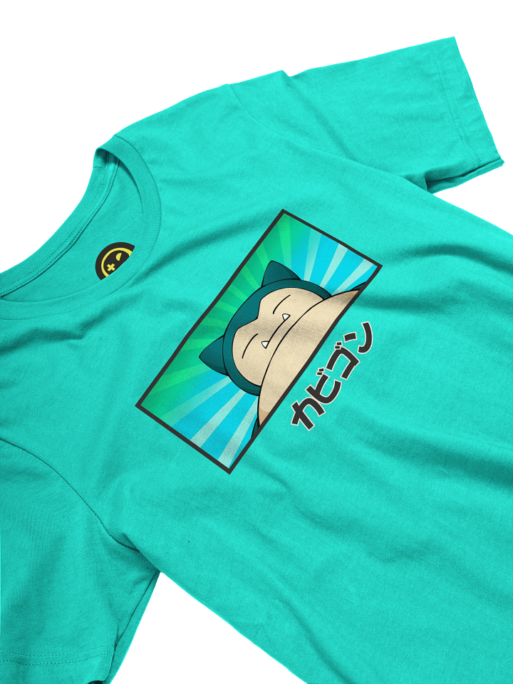 Peeking Snorlax product image (2)