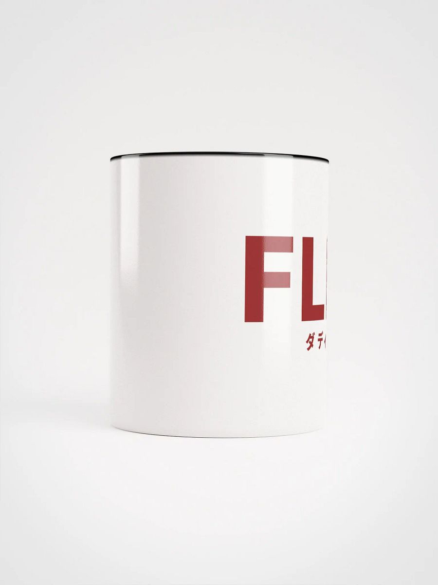Flip & Bin Chicken Mug product image (5)