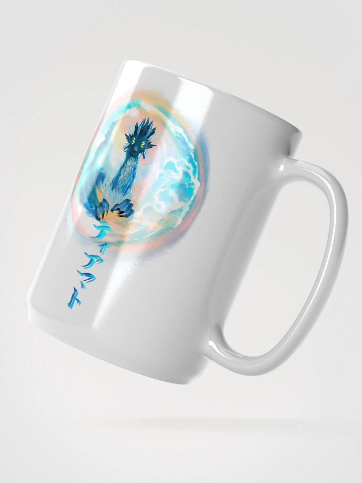 Tiamat – Ancient Dragon of Creation (Mug) product image (2)