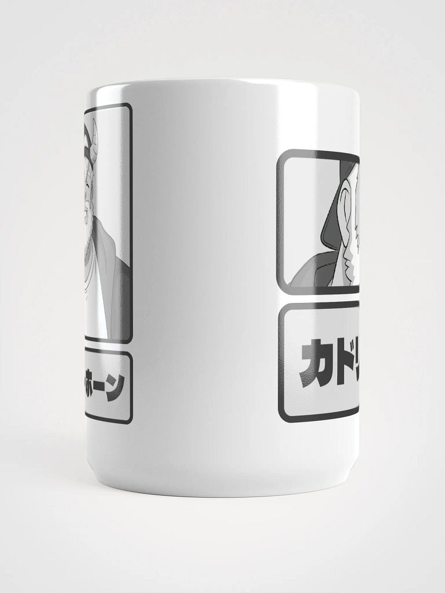 Cuddly Horns Mug product image (5)