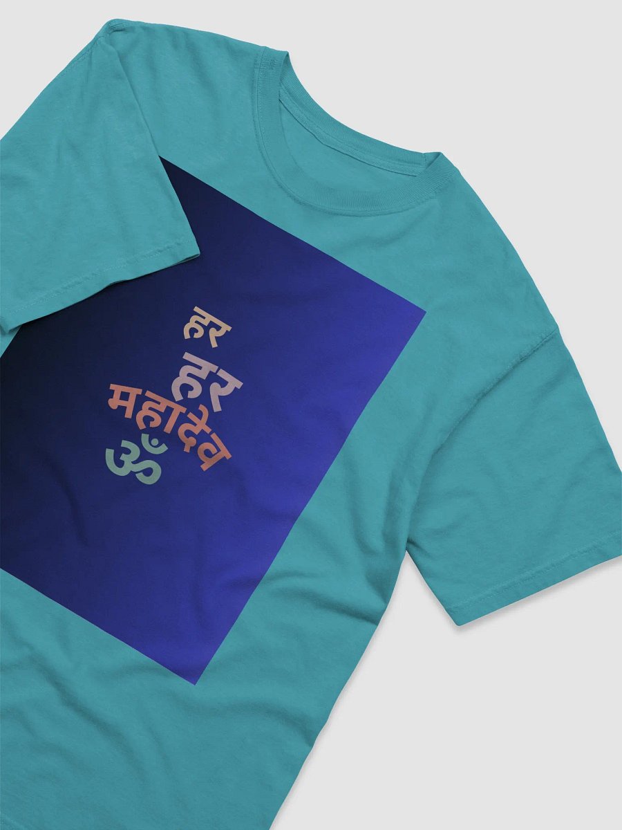 Om Shanti Comfort Tee product image (7)