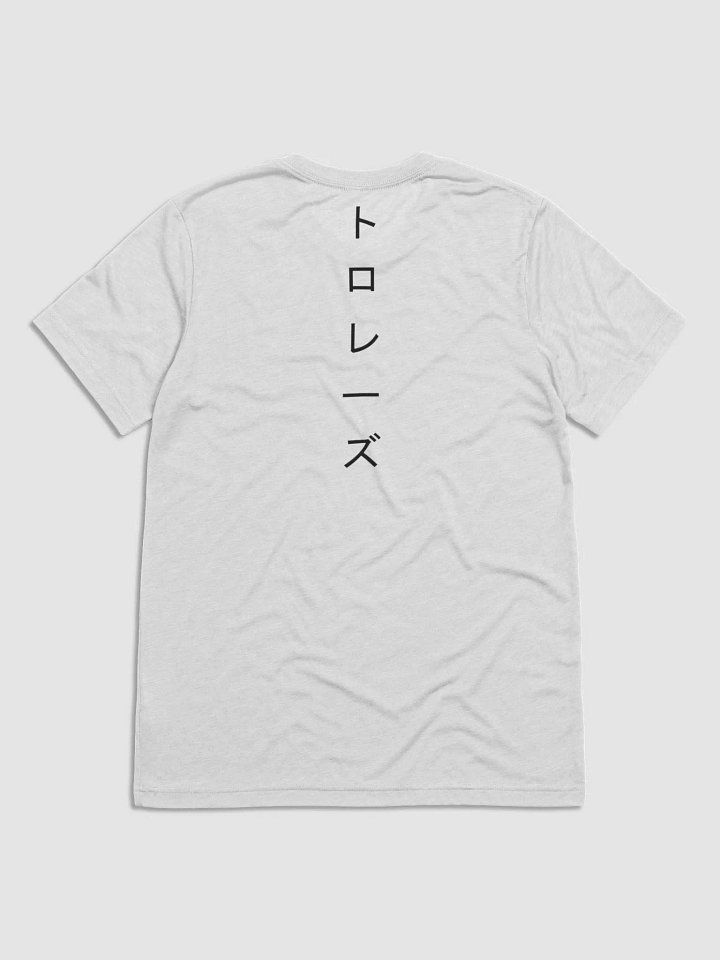Built Different Box Logo product image (8)