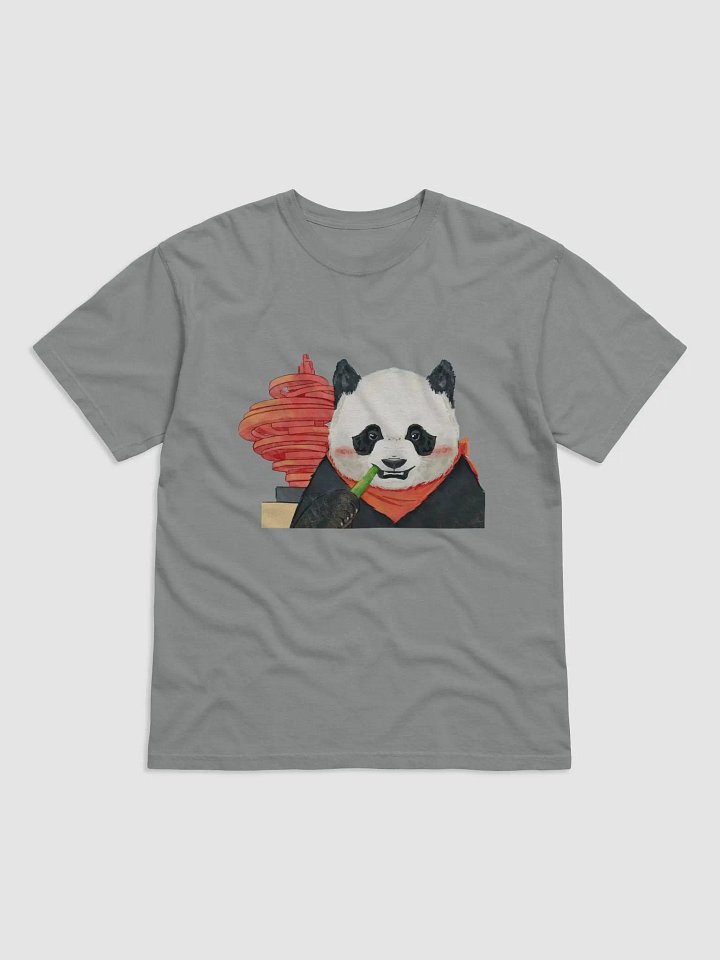 yuanxiao panda product image (1)