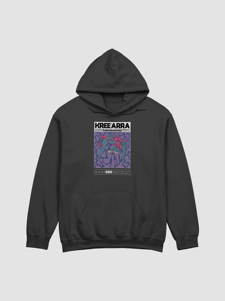 Kree'arra - Hoodie (Black Text) product image (4)