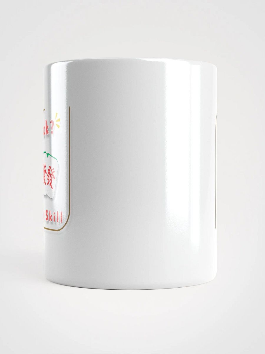 FUNNY MAHJONG quotes white coffee mug product image (5)