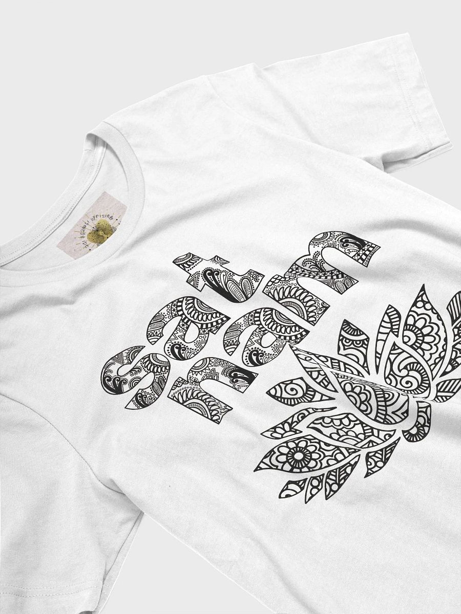 Sat Nam Tee 2 product image (17)