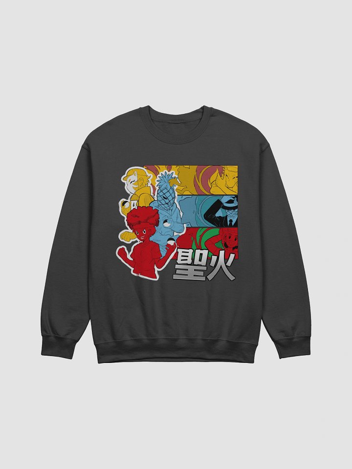 Almighty MMO - Sweatshirt product image (1)