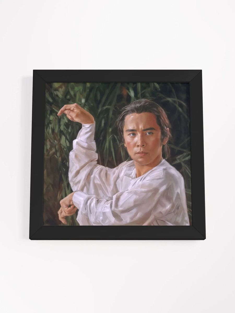 David Chiang Art Framed Print product image (4)