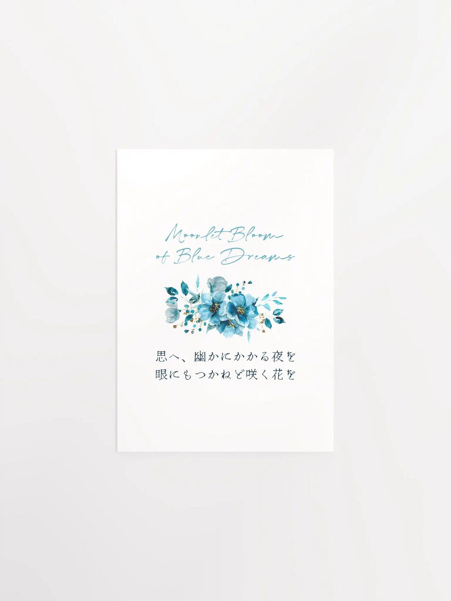 Japanese Blue Flower Nursery Wall Art for Girls Bedrooms product image (8)