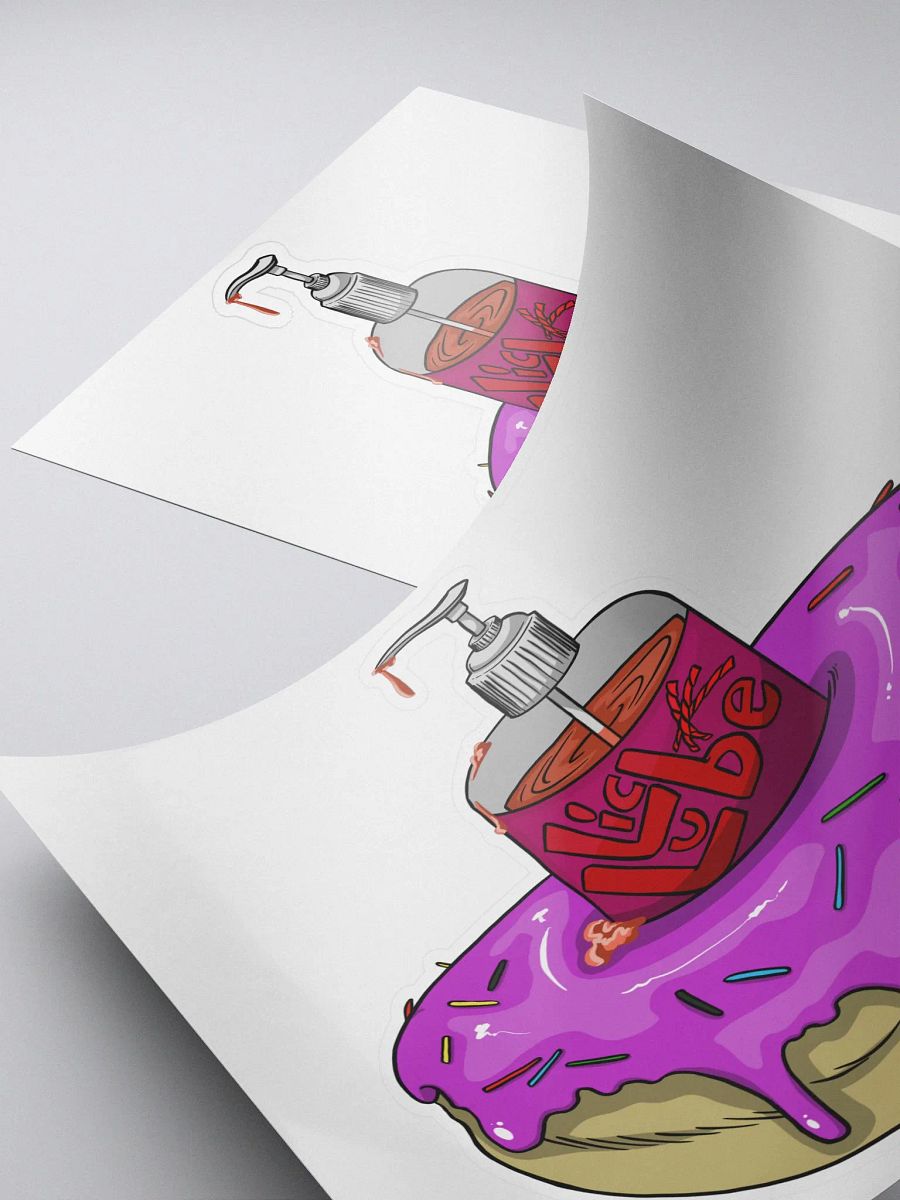 Lic Lube Sticker product image (4)