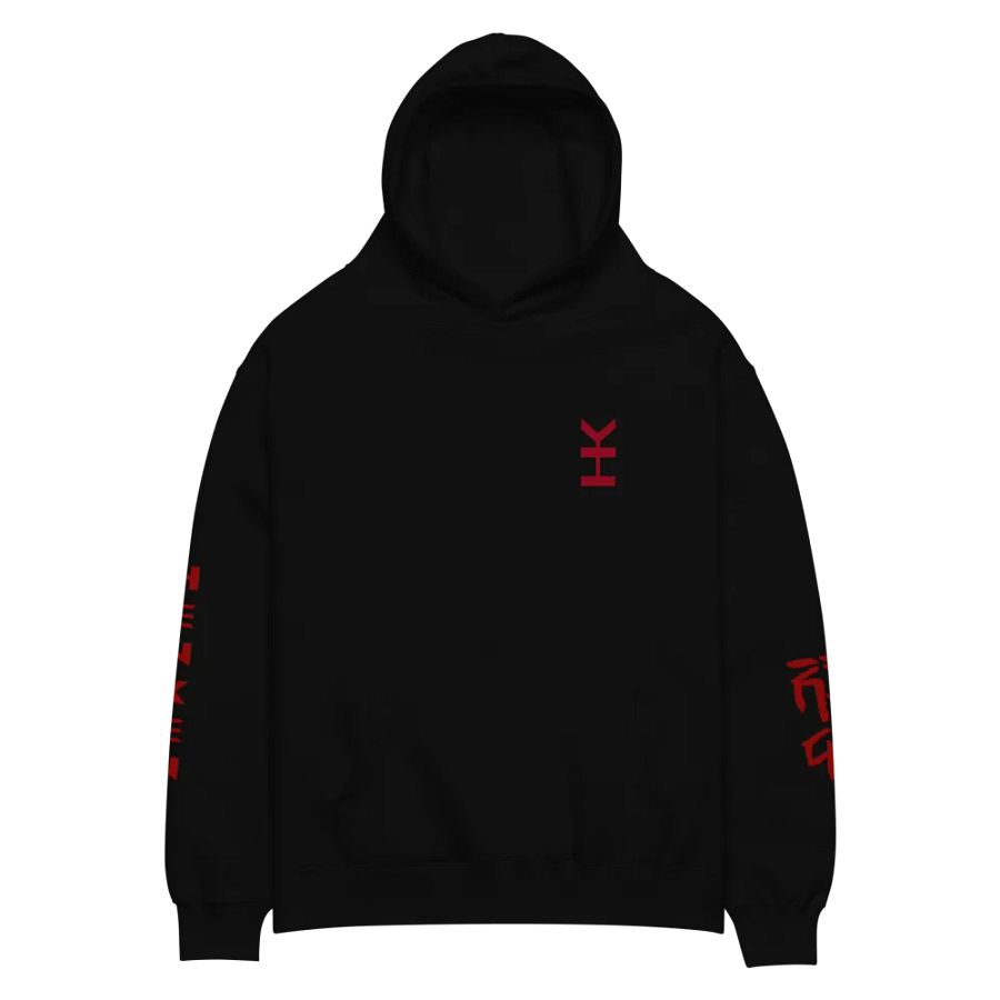Henken Xi'an Hoodie product image (9)