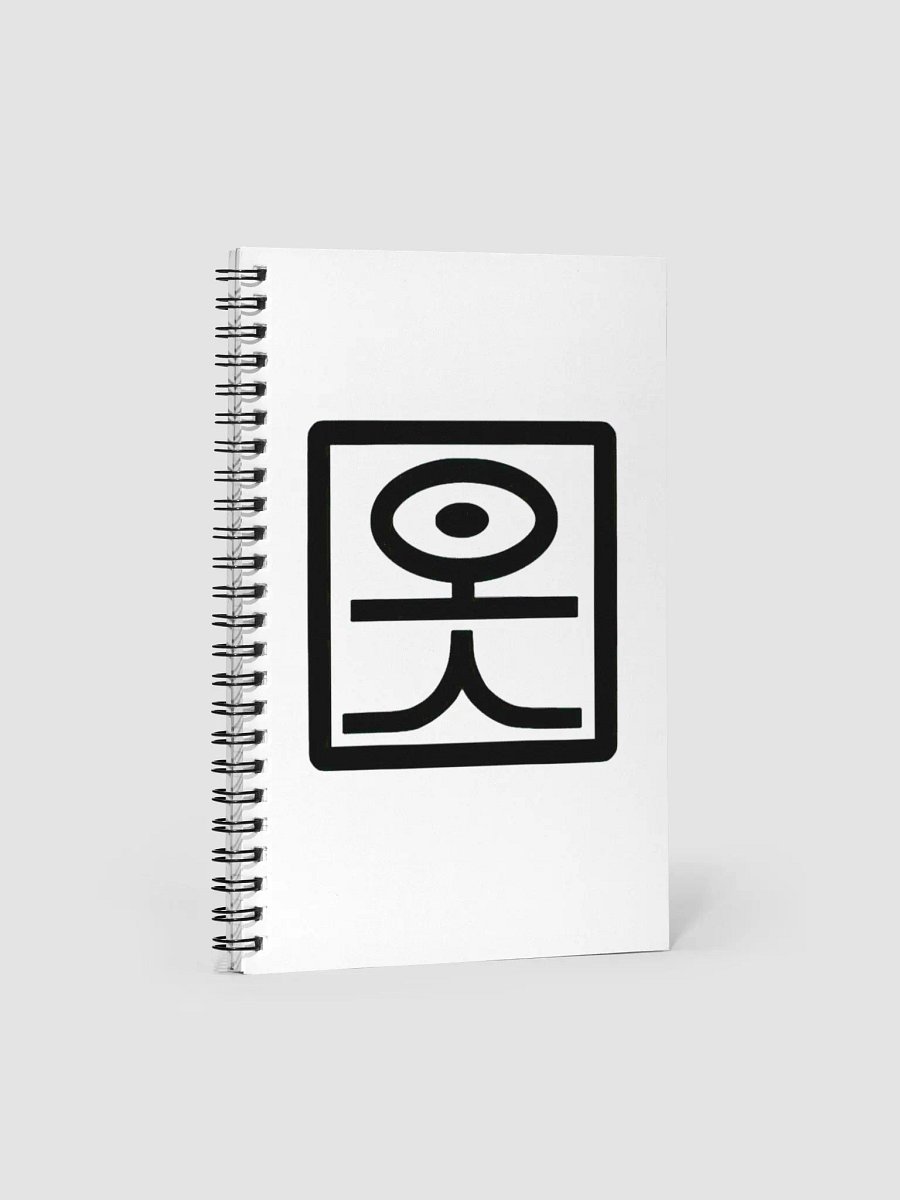 Spiral notebook product image (1)