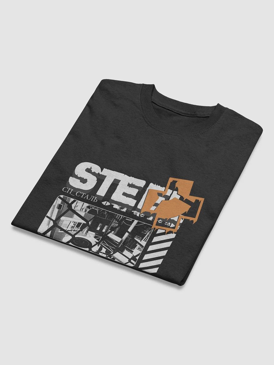 WHAT A STEEL product image (45)