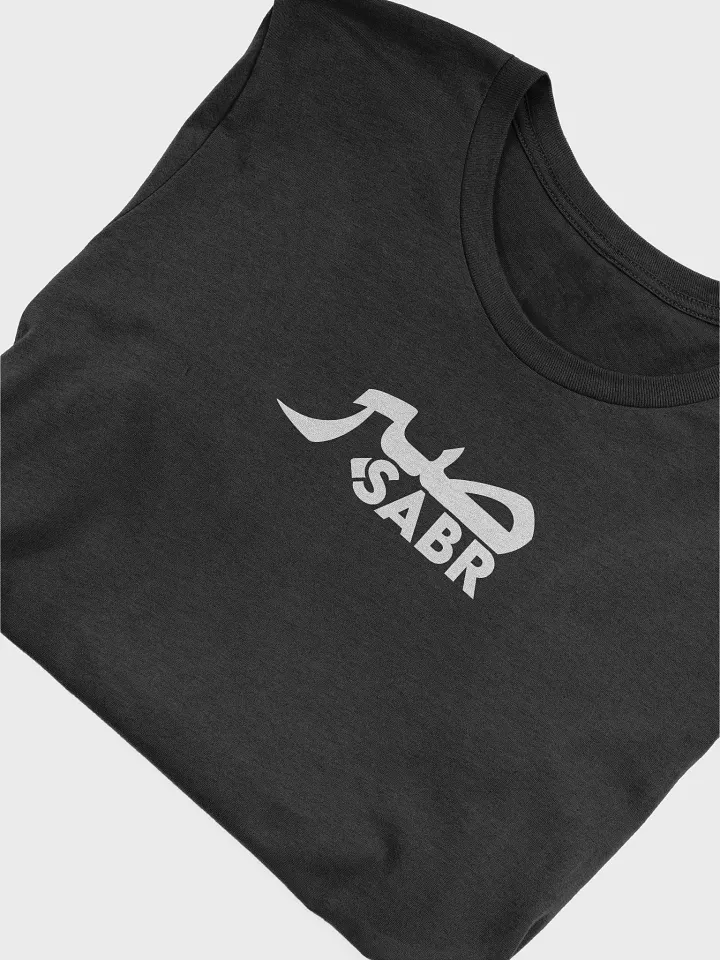 Sabr islamic t Shirt product image (1)