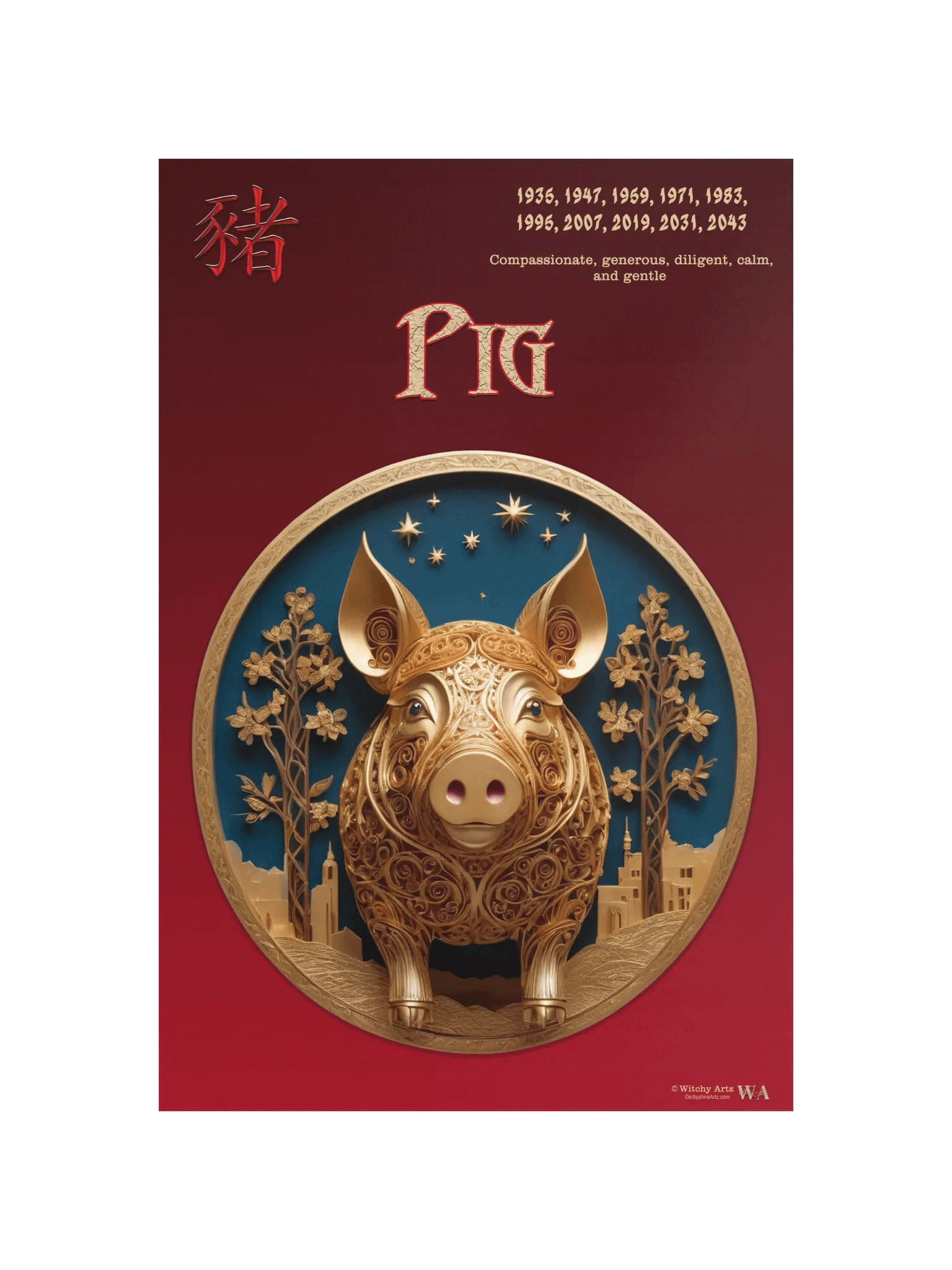 Chinese Zodiac Poster - PIG product image (4)