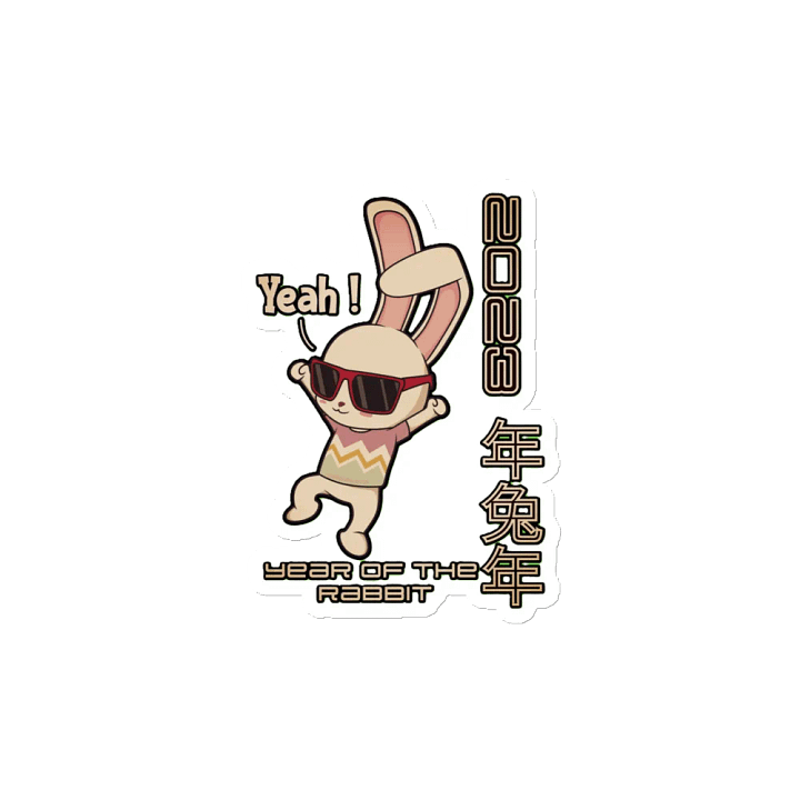 2023 YEAR OF THE RABBIT product image (2)