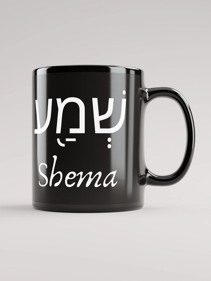 Shema Black Mug product image (1)