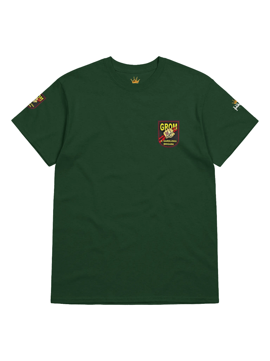 Royal Crowned PNB Gromovi 2.Gardijska Brigada T-Shirt product image (1)