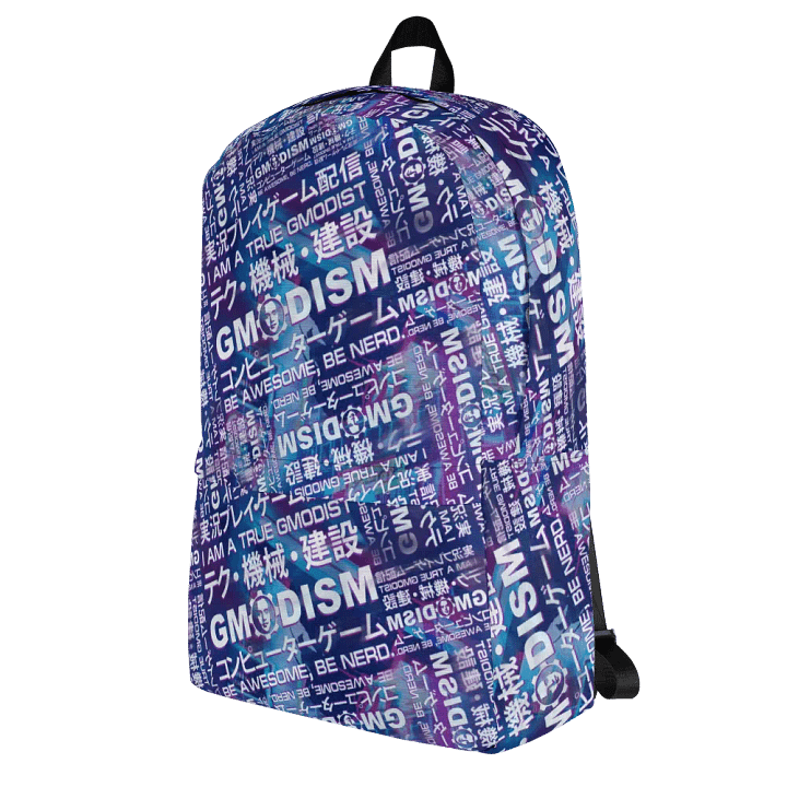 The Essence of Gmodism Backpack product image (1)