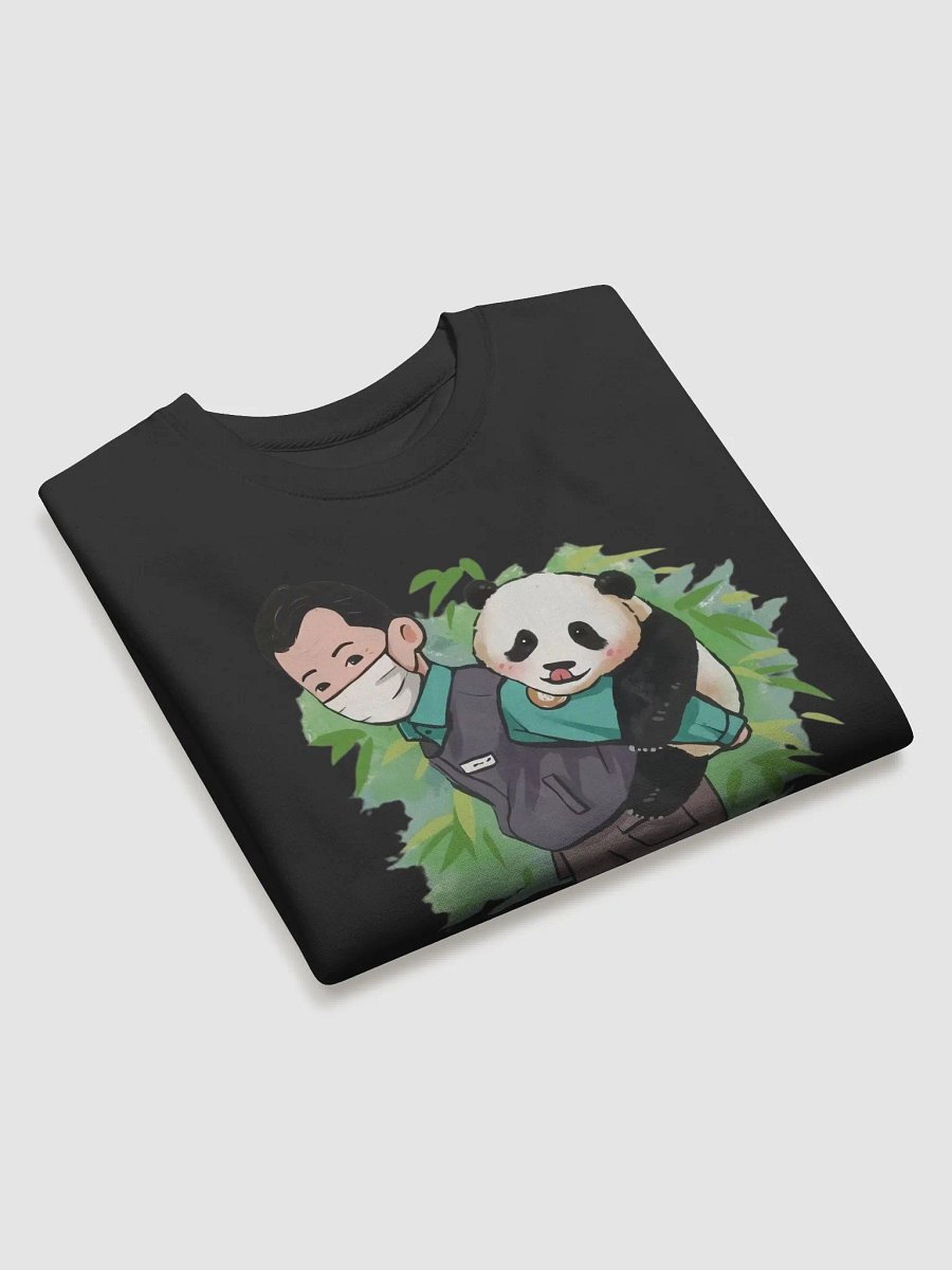 fubao Panda product image (3)