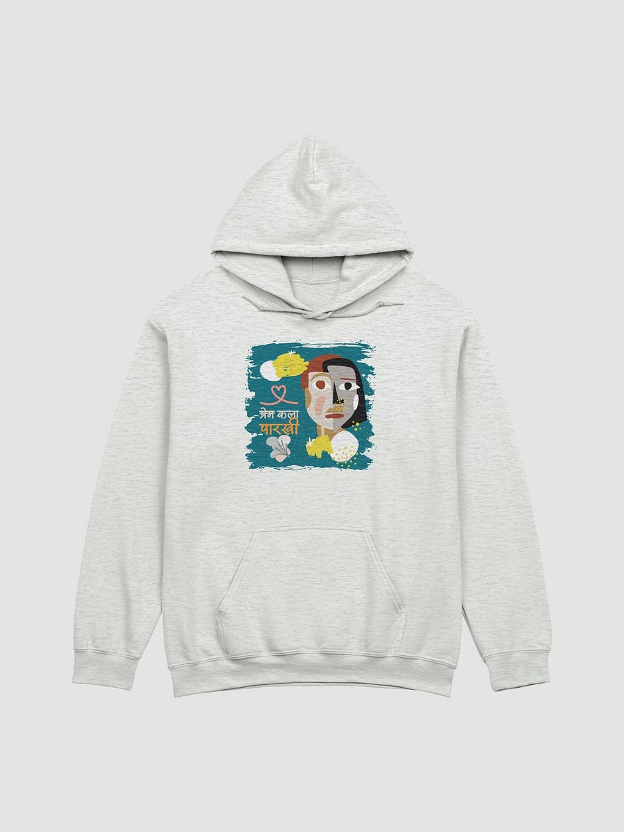 Geometric Harmony Hoodie product image (10)