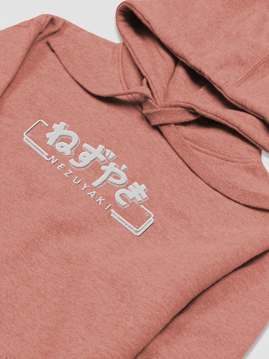 Hiragana! Nezuyaki Embroidered Premium Sweatshirt (White) product image (3)