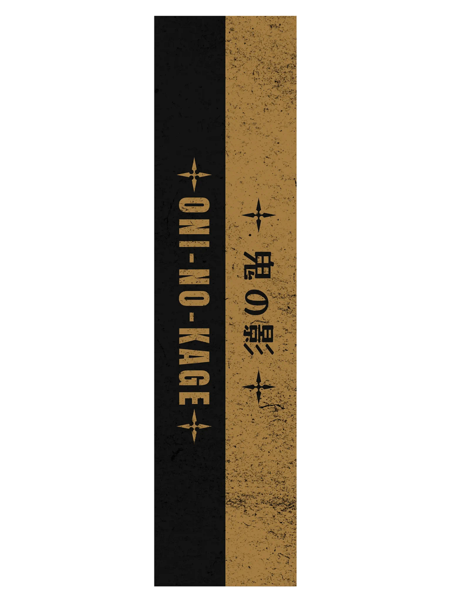 Oni no Kage product image (3)