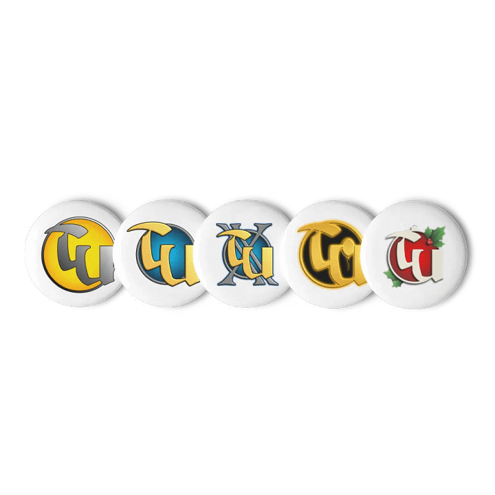 2023 Pin Set product image (3)