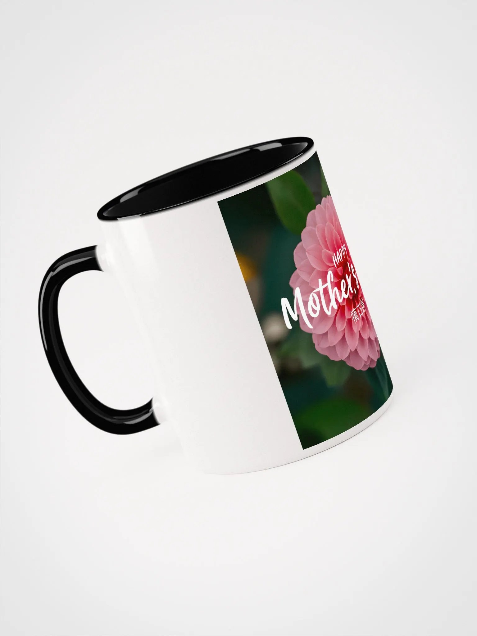 Happy Mother's Day Glass Mug product image (4)