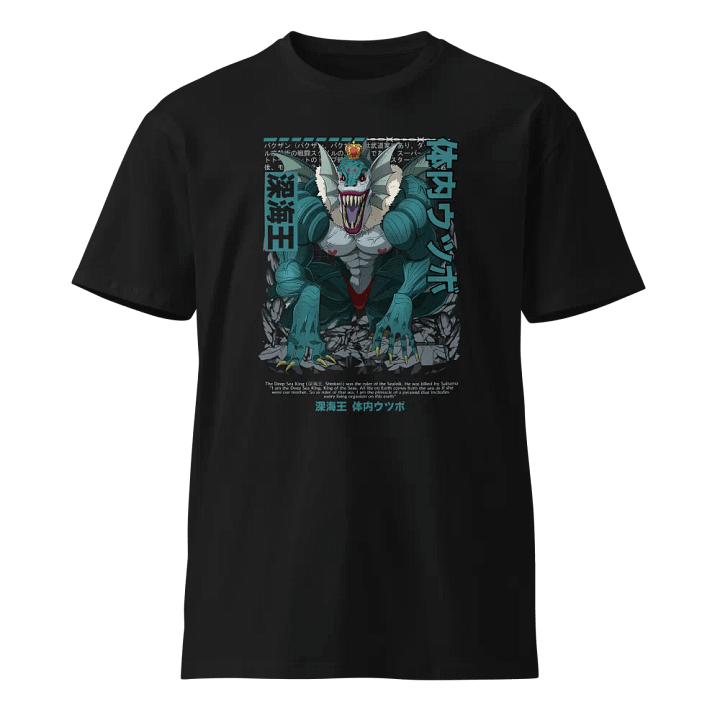 Anime 4 product image (1)