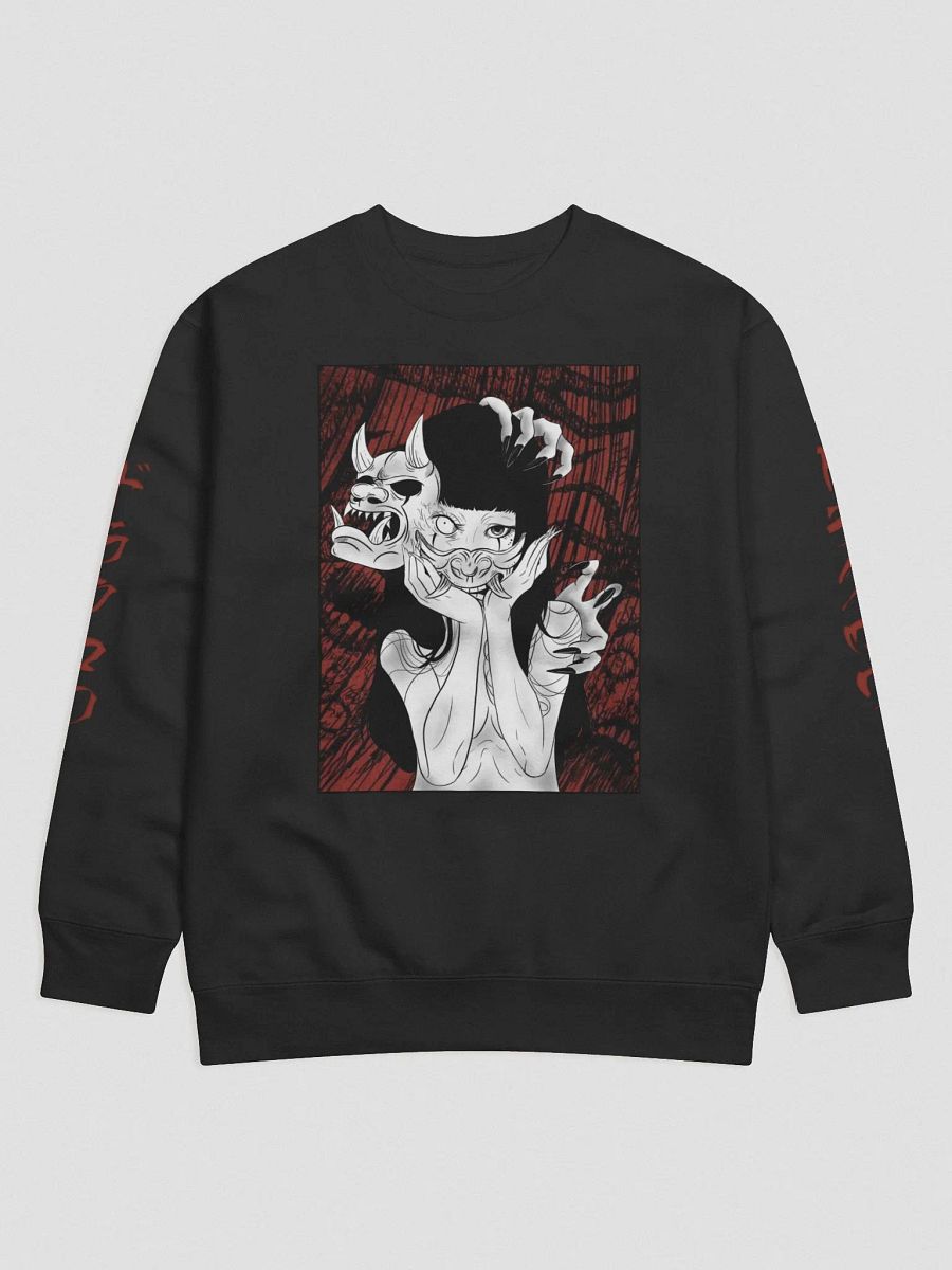 Delhalloween SS product image (8)