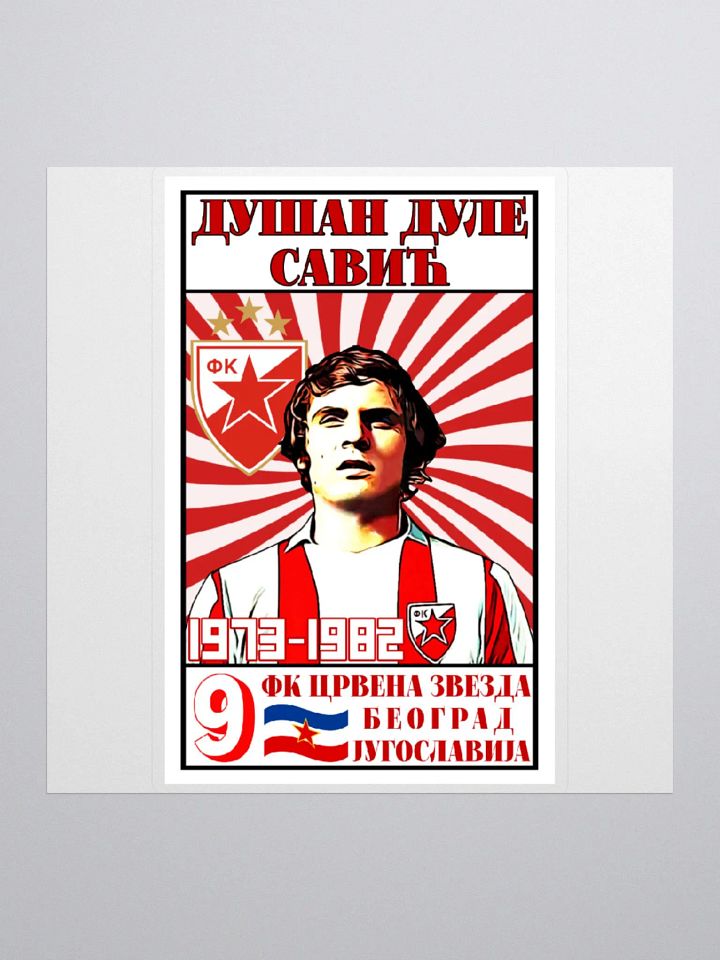 Dušan Dule Savić (FK Crvena Zvezda) Kiss Cut Stickers product image (1)