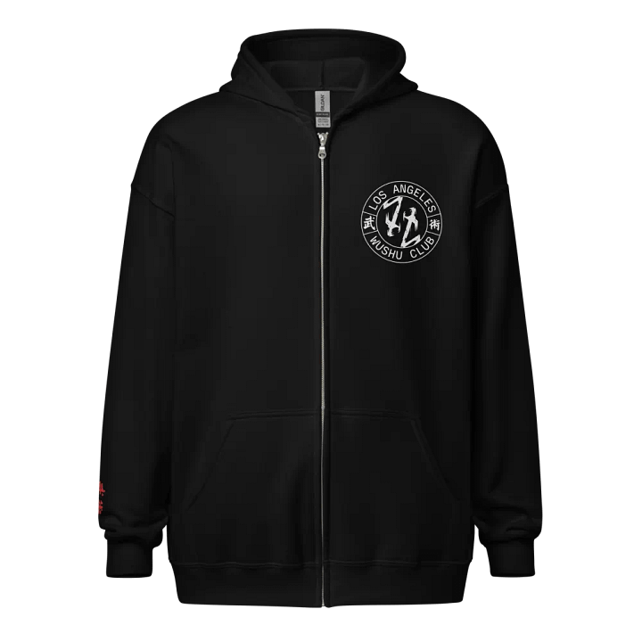 Double dragon zip up hoodie product image (1)