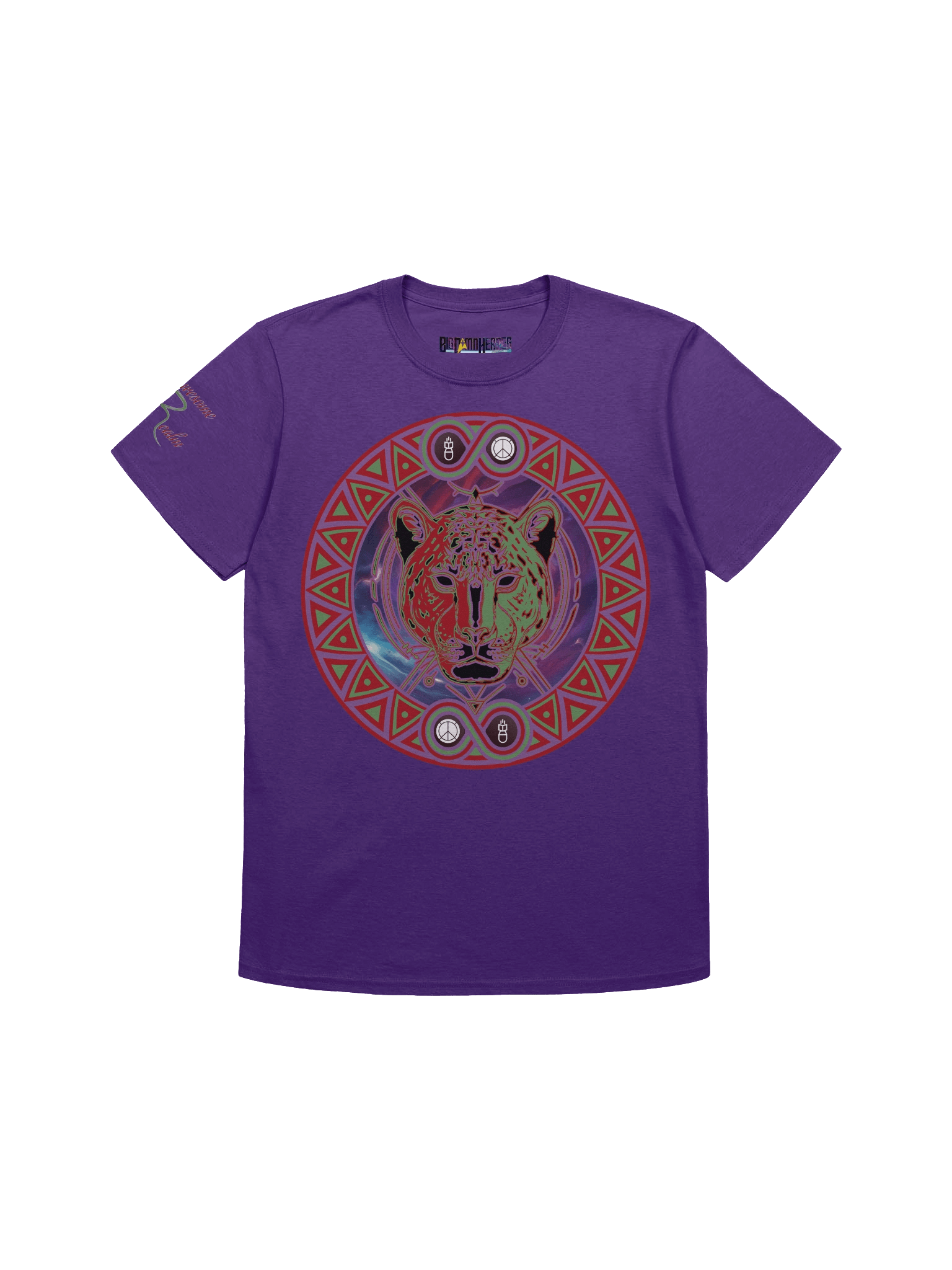 AwesomeRealm Unisex T-Shirt product image (2)